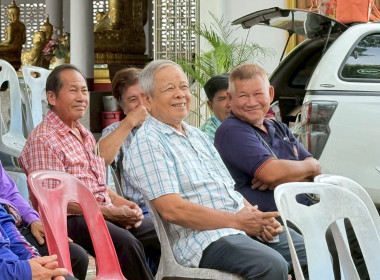 วันที่ 1 กรกฏาคม 2568 นางสาวกุลยา ทองเพชร ... พารามิเตอร์รูปภาพ 7