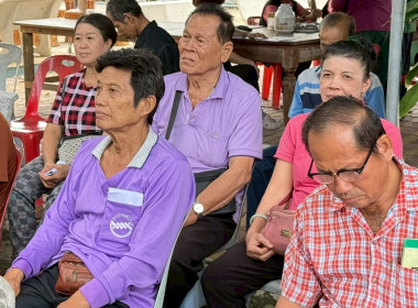 วันที่ 1 กรกฏาคม 2568 นางสาวกุลยา ทองเพชร ... พารามิเตอร์รูปภาพ 8