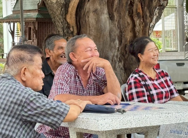 วันที่ 1 กรกฏาคม 2568 นางสาวกุลยา ทองเพชร ... พารามิเตอร์รูปภาพ 9