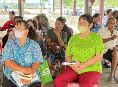 วันที่ 1 กรกฏาคม 2568 นางสาวกุลยา ทองเพชร ... พารามิเตอร์รูปภาพ 10