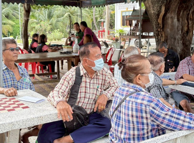 วันที่ 1 กรกฏาคม 2568 นางสาวกุลยา ทองเพชร ... พารามิเตอร์รูปภาพ 13