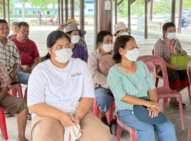 วันที่ 1 กรกฏาคม 2568 นางสาวกุลยา ทองเพชร ... พารามิเตอร์รูปภาพ 15