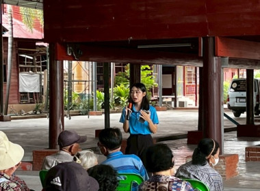 วันที่ 4 กรกฏาคม 2568 นางสาวกุลยา ทองเพชร ... พารามิเตอร์รูปภาพ 11