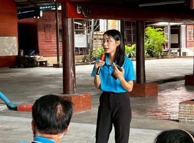 วันที่ 4 กรกฏาคม 2568 นางสาวกุลยา ทองเพชร ... พารามิเตอร์รูปภาพ 12