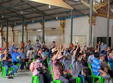 วันที่ 4 กรกฏาคม 2568 นางสาวกุลยา ทองเพชร ... พารามิเตอร์รูปภาพ 4