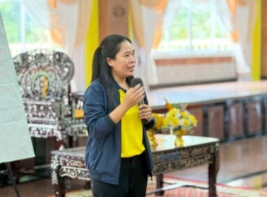 วันที่ 14 กรกฏาคม 2568 นางสาวกุลยา ทองเพชร ... พารามิเตอร์รูปภาพ 39