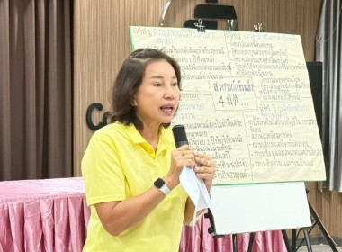 วันที่ 14 กรกฏาคม 2568 นางสาวกุลยา ทองเพชร ... พารามิเตอร์รูปภาพ 2