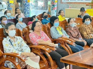 วันที่ 14 กรกฏาคม 2568 นางสาวกุลยา ทองเพชร ... พารามิเตอร์รูปภาพ 27