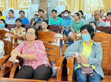 วันที่ 14 กรกฏาคม 2568 นางสาวกุลยา ทองเพชร ... พารามิเตอร์รูปภาพ 28