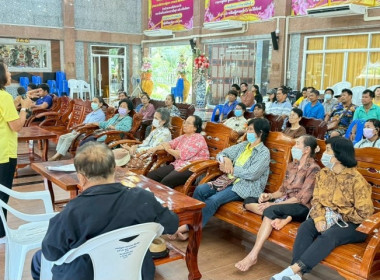 วันที่ 14 กรกฏาคม 2568 นางสาวกุลยา ทองเพชร ... พารามิเตอร์รูปภาพ 33