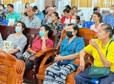 วันที่ 14 กรกฏาคม 2568 นางสาวกุลยา ทองเพชร ... พารามิเตอร์รูปภาพ 34