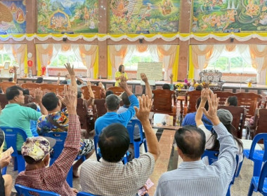 วันที่ 14 กรกฏาคม 2568 นางสาวกุลยา ทองเพชร ... พารามิเตอร์รูปภาพ 37