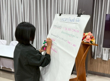 วันที่ 16 กรกฏาคม 2568 นางสาวกุลยา ทองเพชร ... พารามิเตอร์รูปภาพ 15