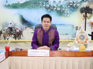 วันที่ 18 กรกฎาคม 2568 นายสมศักดิ์ กรีธาธร ... พารามิเตอร์รูปภาพ 1