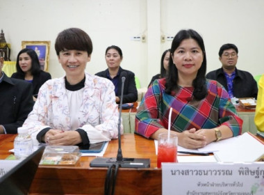 วันที่ 18 กรกฎาคม 2568 นายสมศักดิ์ กรีธาธร ... พารามิเตอร์รูปภาพ 6