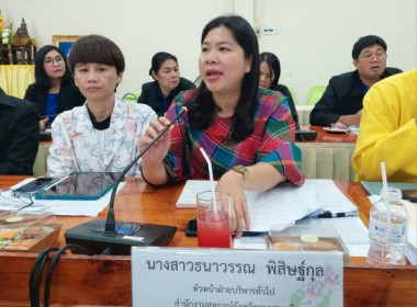 วันที่ 18 กรกฎาคม 2568 นายสมศักดิ์ กรีธาธร ... พารามิเตอร์รูปภาพ 25