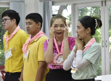 วันที่ 20 กรกฎาคม 2568 นางสาวกุลยา ทองเพชร ... พารามิเตอร์รูปภาพ 9
