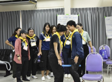 วันที่ 20 กรกฎาคม 2568 นางสาวกุลยา ทองเพชร ... พารามิเตอร์รูปภาพ 16
