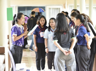 วันที่ 20 กรกฎาคม 2568 นางสาวกุลยา ทองเพชร ... พารามิเตอร์รูปภาพ 20