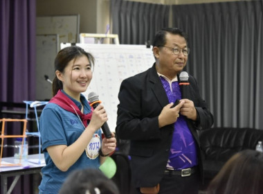 วันที่ 20 กรกฎาคม 2568 นางสาวกุลยา ทองเพชร ... พารามิเตอร์รูปภาพ 24