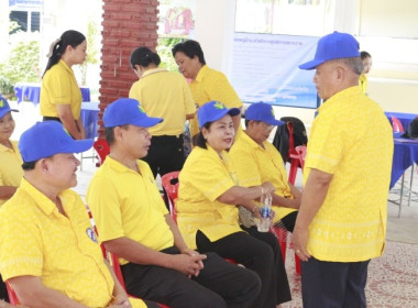วันที่ 26 กรกฏาคม 2568 นางสาวกุลยา ทองเพชร ... พารามิเตอร์รูปภาพ 10