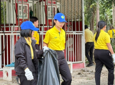 วันที่ 26 กรกฏาคม 2568 นางสาวกุลยา ทองเพชร ... พารามิเตอร์รูปภาพ 22
