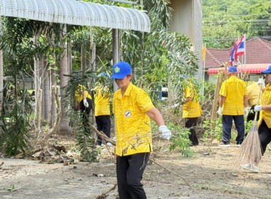 วันที่ 26 กรกฏาคม 2568 นางสาวกุลยา ทองเพชร ... พารามิเตอร์รูปภาพ 23