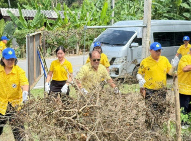 วันที่ 26 กรกฏาคม 2568 นางสาวกุลยา ทองเพชร ... พารามิเตอร์รูปภาพ 27