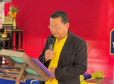 วันที่ 26 กรกฏาคม 2568 นางสาวกุลยา ทองเพชร ... พารามิเตอร์รูปภาพ 2