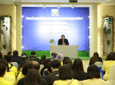 เมื่อวันที่ 30 กรกฎาคม 2568 ... พารามิเตอร์รูปภาพ 5