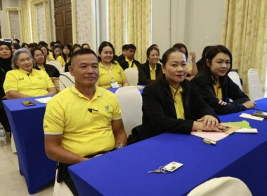 เมื่อวันที่ 30 กรกฎาคม 2568 ... พารามิเตอร์รูปภาพ 7