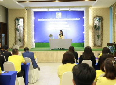 เมื่อวันที่ 30 กรกฎาคม 2568 ... พารามิเตอร์รูปภาพ 14