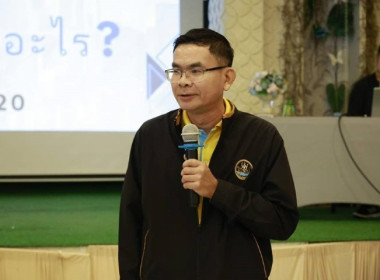 เมื่อวันที่ 30 กรกฎาคม 2568 ... พารามิเตอร์รูปภาพ 16