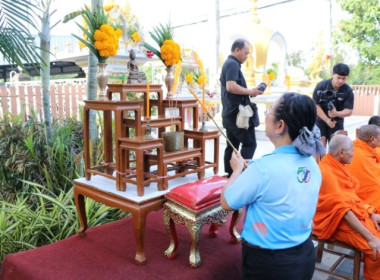 วันที่ 1 สิงหาคม 2568 นางสาวกุลยา ทองเพชร ... พารามิเตอร์รูปภาพ 1