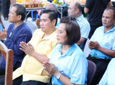 วันที่ 1 สิงหาคม 2568 นางสาวกุลยา ทองเพชร ... พารามิเตอร์รูปภาพ 5