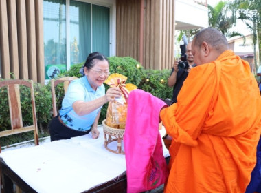 วันที่ 1 สิงหาคม 2568 นางสาวกุลยา ทองเพชร ... พารามิเตอร์รูปภาพ 7