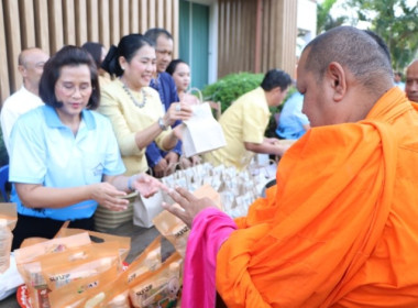 วันที่ 1 สิงหาคม 2568 นางสาวกุลยา ทองเพชร ... พารามิเตอร์รูปภาพ 8
