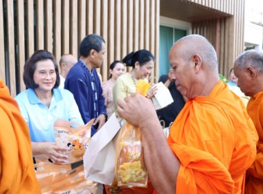 วันที่ 1 สิงหาคม 2568 นางสาวกุลยา ทองเพชร ... พารามิเตอร์รูปภาพ 10