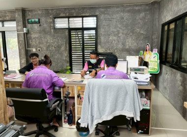 วันที่ 19 สิงหาคม 2568 นางสาวกุลยา ทองเพชร ... พารามิเตอร์รูปภาพ 2