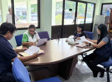 วันที่ 21 สิงหาคม 2568 นางสาวกุลยา ทองเพชร ... พารามิเตอร์รูปภาพ 2