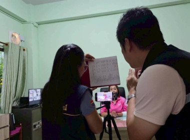 วันที่ 21 สิงหาคม 2568 นางสาวกุลยา ทองเพชร ... พารามิเตอร์รูปภาพ 6