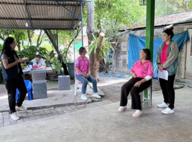 วันที่ 21 สิงหาคม 2568 นางสาวกุลยา ทองเพชร ... พารามิเตอร์รูปภาพ 8