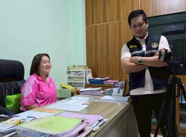 วันที่ 21 สิงหาคม 2568 นางสาวกุลยา ทองเพชร ... พารามิเตอร์รูปภาพ 14