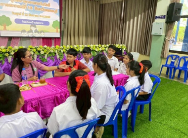 วันที่ 22 สิงหาคม 2568 นางสาวกุลยา ทองเพชร ... พารามิเตอร์รูปภาพ 2