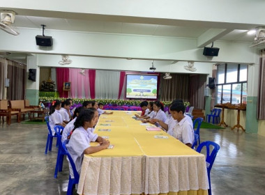 วันที่ 22 สิงหาคม 2568 นางสาวกุลยา ทองเพชร ... พารามิเตอร์รูปภาพ 17