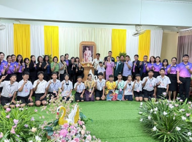 วันที่ 10 กันยายน 2568 นายอนุรัตน์ เลื่อนลอย ... พารามิเตอร์รูปภาพ 8