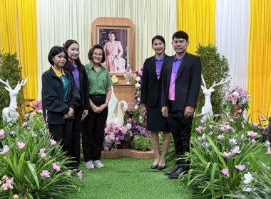 วันที่ 10 กันยายน 2568 นายอนุรัตน์ เลื่อนลอย ... พารามิเตอร์รูปภาพ 15