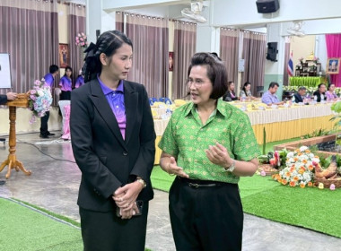 วันที่ 10 กันยายน 2568 นายอนุรัตน์ เลื่อนลอย ... พารามิเตอร์รูปภาพ 16