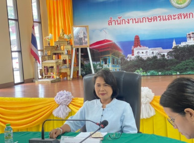 วันศุกร์ที่ 12 กันยายน 2568นางสาวกุลยา ทองเพชร ... พารามิเตอร์รูปภาพ 9