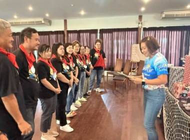 วันที่ 20-21 กันยายน 2568 นางสาวกุลยา ทองเพชร ... พารามิเตอร์รูปภาพ 4